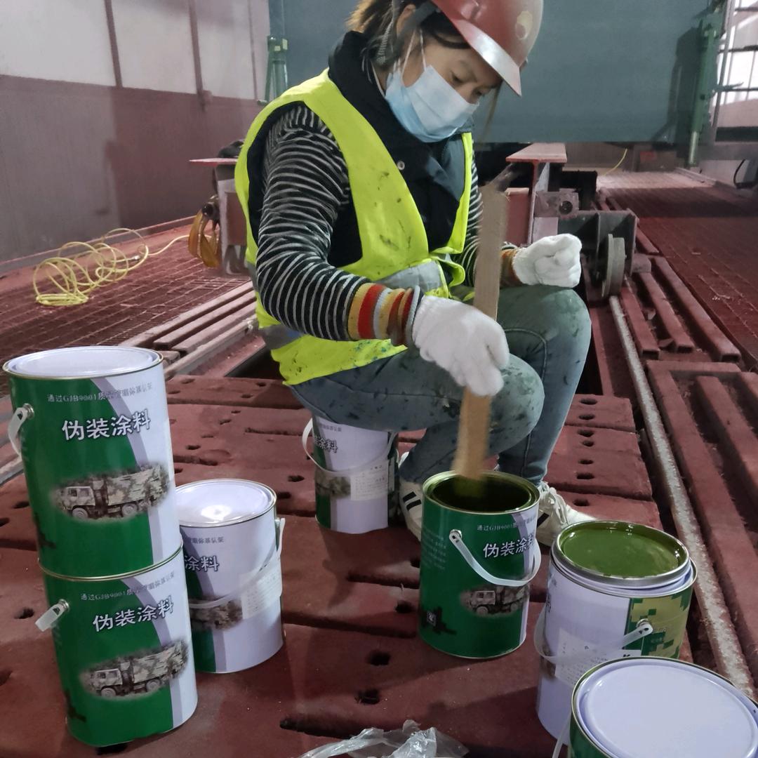 辽阳刷迷彩漆 空军迷彩漆怎么喷 07 如何喷出迷彩漆