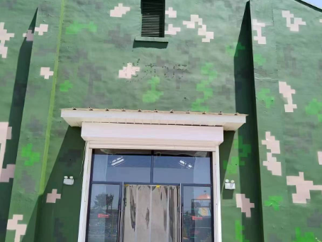 辽阳地面数码迷彩漆施工注意事项
